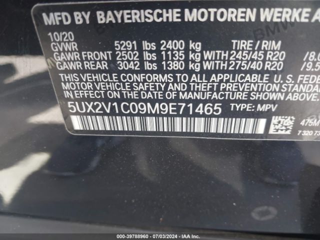 Photo 8 VIN: 5UX2V1C09M9E71465 - BMW X4 