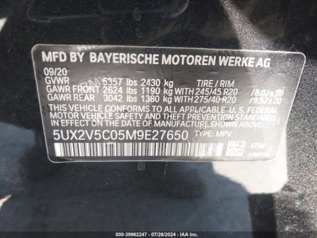 Photo 8 VIN: 5UX2V5C05M9E27650 - BMW X4 