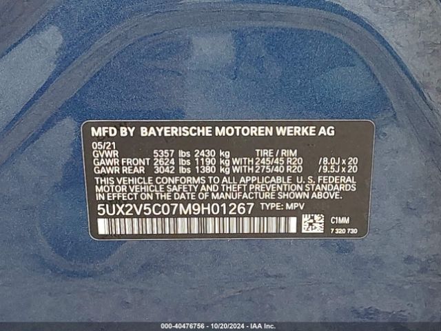 Photo 8 VIN: 5UX2V5C07M9H01267 - BMW X4 