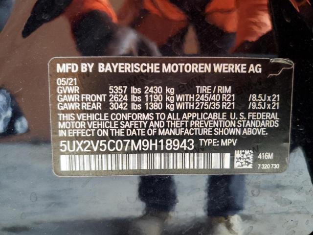 Photo 12 VIN: 5UX2V5C07M9H18943 - BMW X4 M 