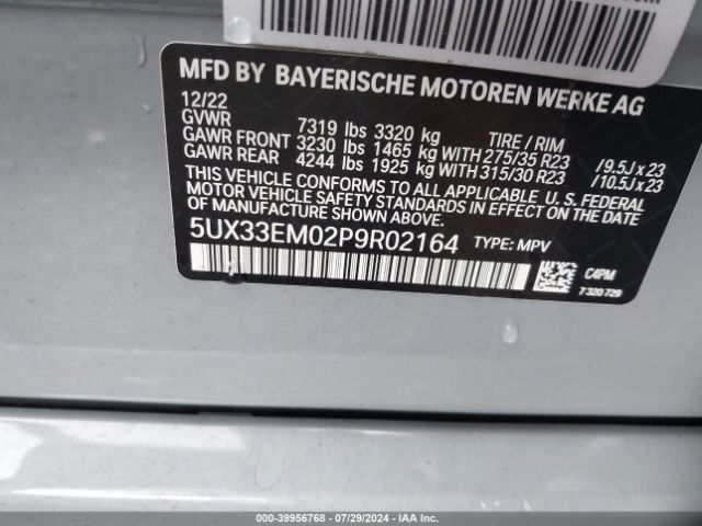 Photo 8 VIN: 5UX33EM02P9R02164 - BMW X7 