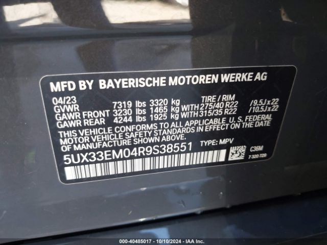 Photo 8 VIN: 5UX33EM04R9S38551 - BMW X7 