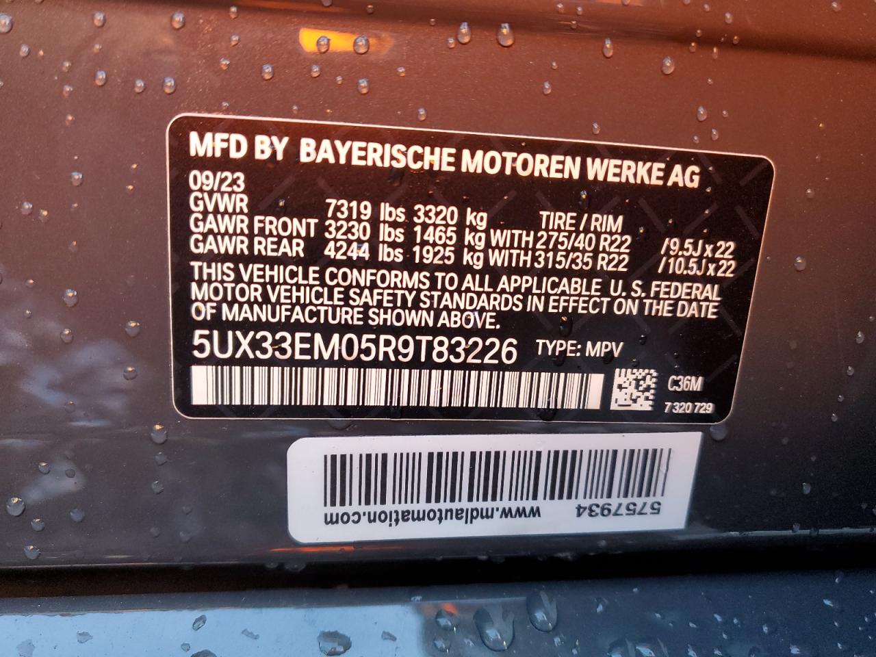 Photo 13 VIN: 5UX33EM05R9T83226 - BMW X7 