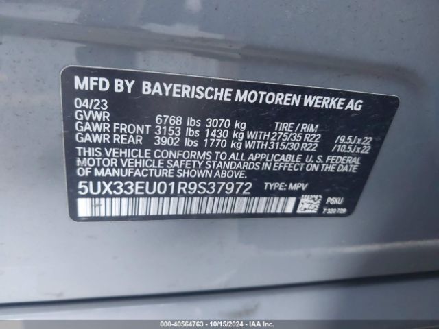 Photo 8 VIN: 5UX33EU01R9S37972 - BMW X5 