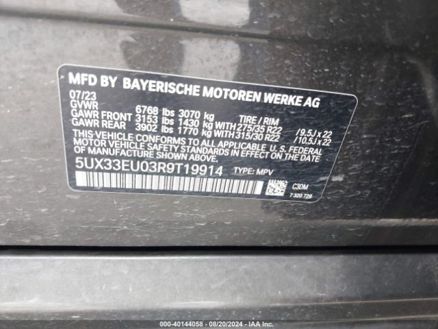 Photo 8 VIN: 5UX33EU03R9T19914 - BMW X5 