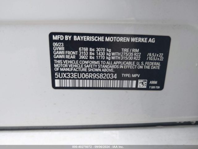 Photo 8 VIN: 5UX33EU06R9S82034 - BMW X5 