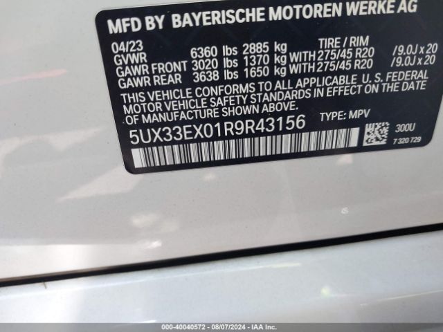 Photo 8 VIN: 5UX33EX01R9R43156 - BMW X6 