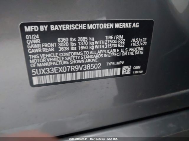 Photo 8 VIN: 5UX33EX07R9V38502 - BMW X6 