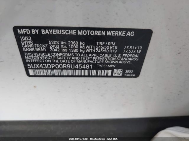 Photo 8 VIN: 5UX43DP00R9U45481 - BMW X3 