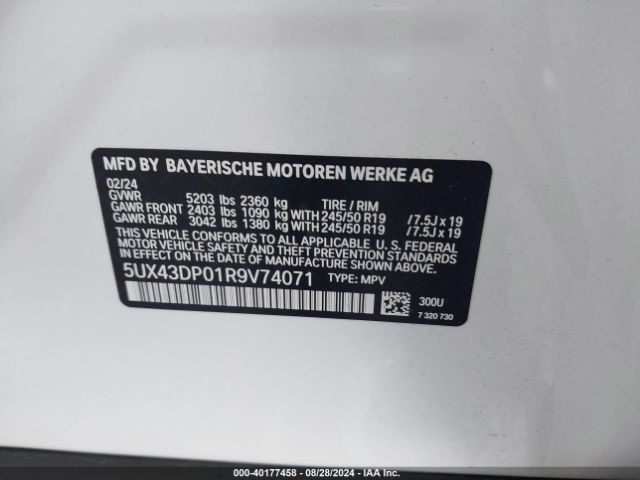 Photo 8 VIN: 5UX43DP01R9V74071 - BMW X3 