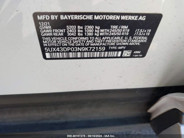 Photo 8 VIN: 5UX43DP03N9K72159 - BMW X3 