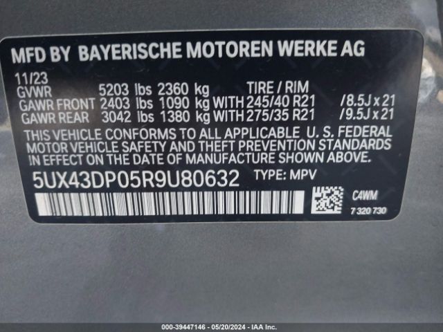 Photo 8 VIN: 5UX43DP05R9U80632 - BMW X3 