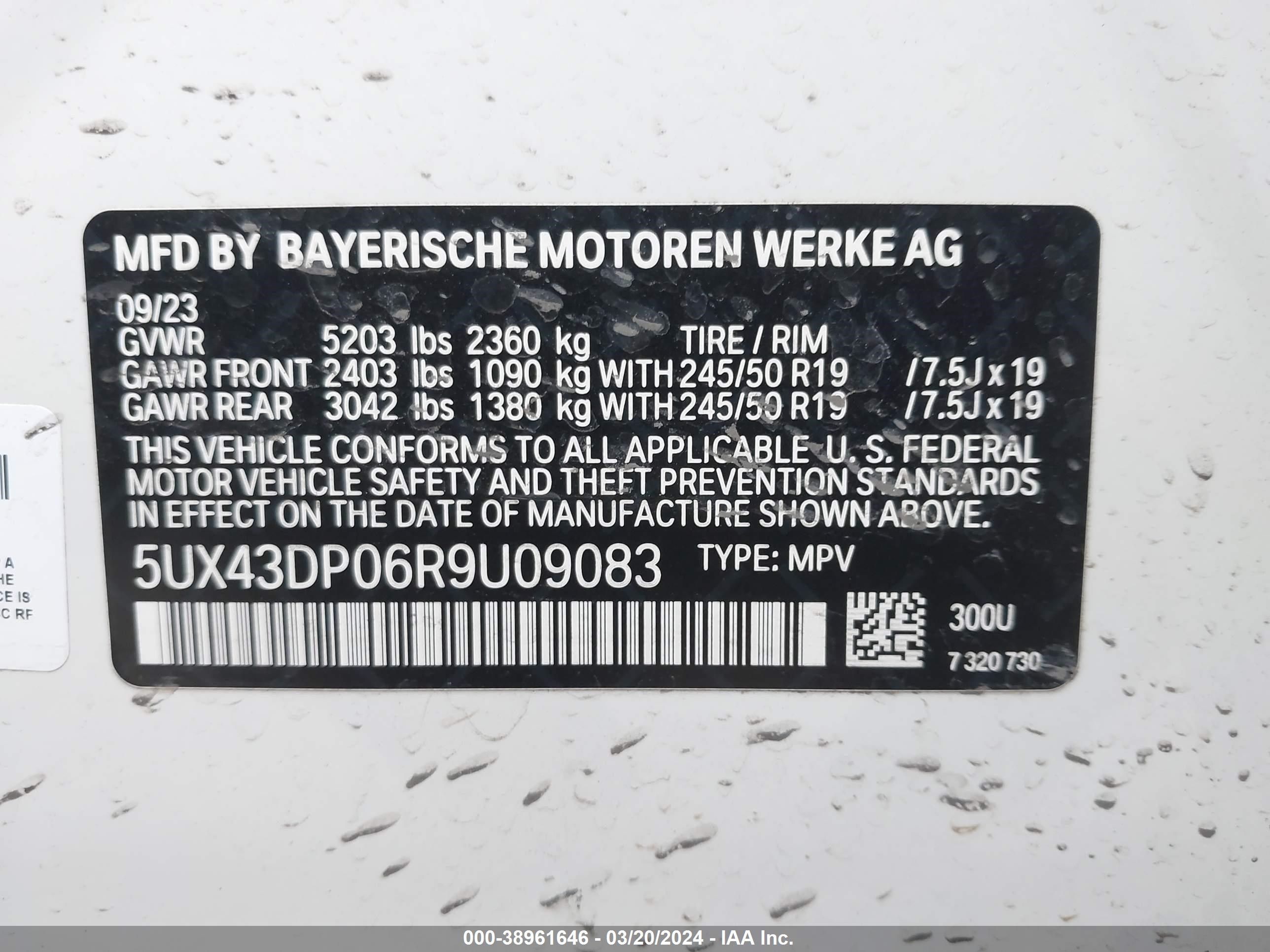 Photo 8 VIN: 5UX43DP06R9U09083 - BMW X3 