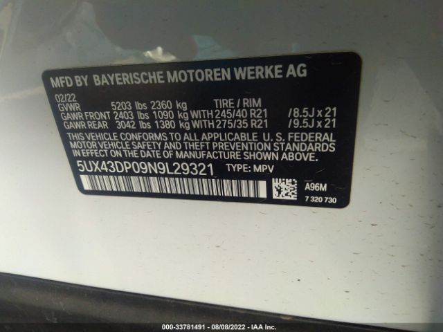 Photo 8 VIN: 5UX43DP09N9L29321 - BMW X3 