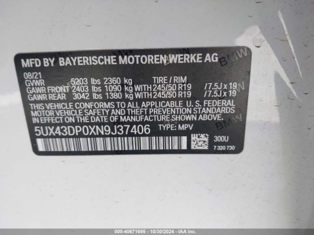 Photo 8 VIN: 5UX43DP0XN9J37406 - BMW X3 