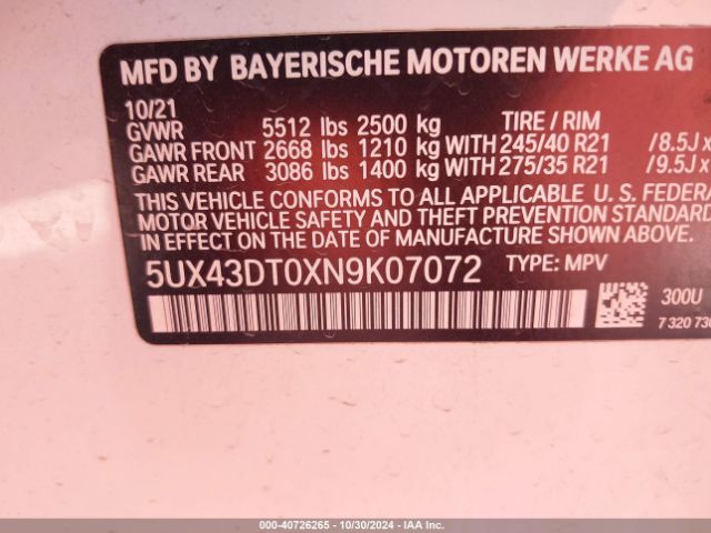 Photo 8 VIN: 5UX43DT0XN9K07072 - BMW X4 