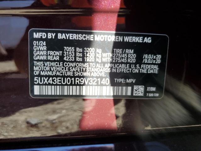 Photo 12 VIN: 5UX43EU01R9V32140 - BMW X5 XDRIVE5 