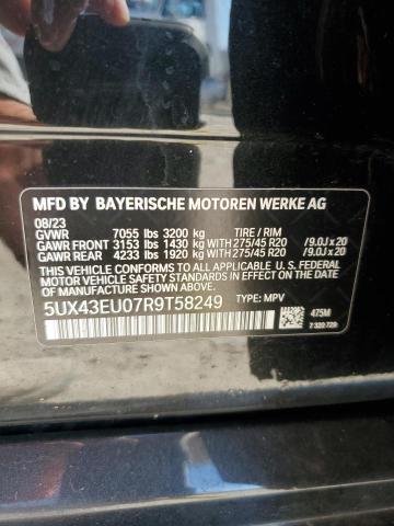 Photo 13 VIN: 5UX43EU07R9T58249 - BMW X5 XDRIVE5 