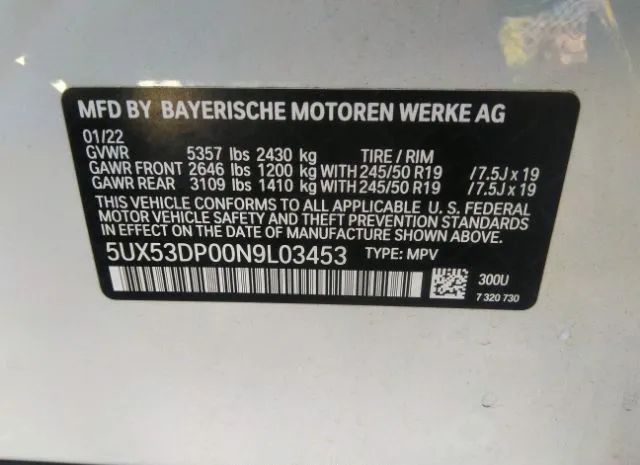 Photo 8 VIN: 5UX53DP00N9L03453 - BMW X3 