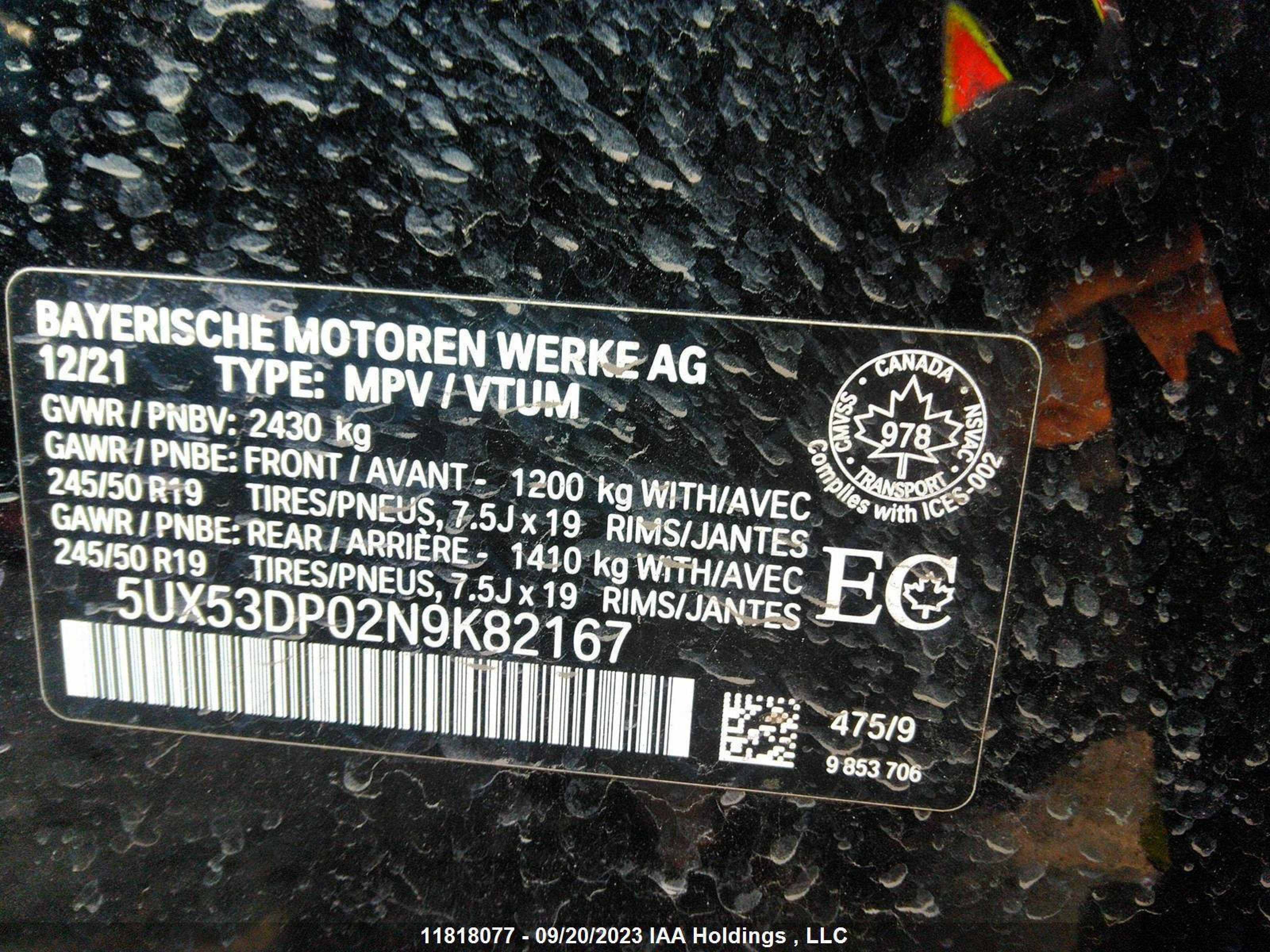 Photo 8 VIN: 5UX53DP02N9K82167 - BMW X3 