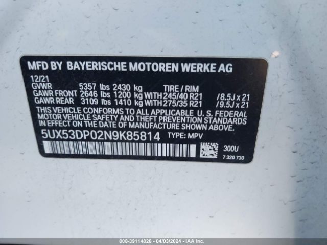 Photo 8 VIN: 5UX53DP02N9K85814 - BMW X3 