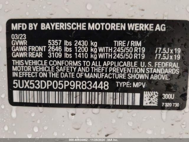 Photo 8 VIN: 5UX53DP05P9R83448 - BMW X3 