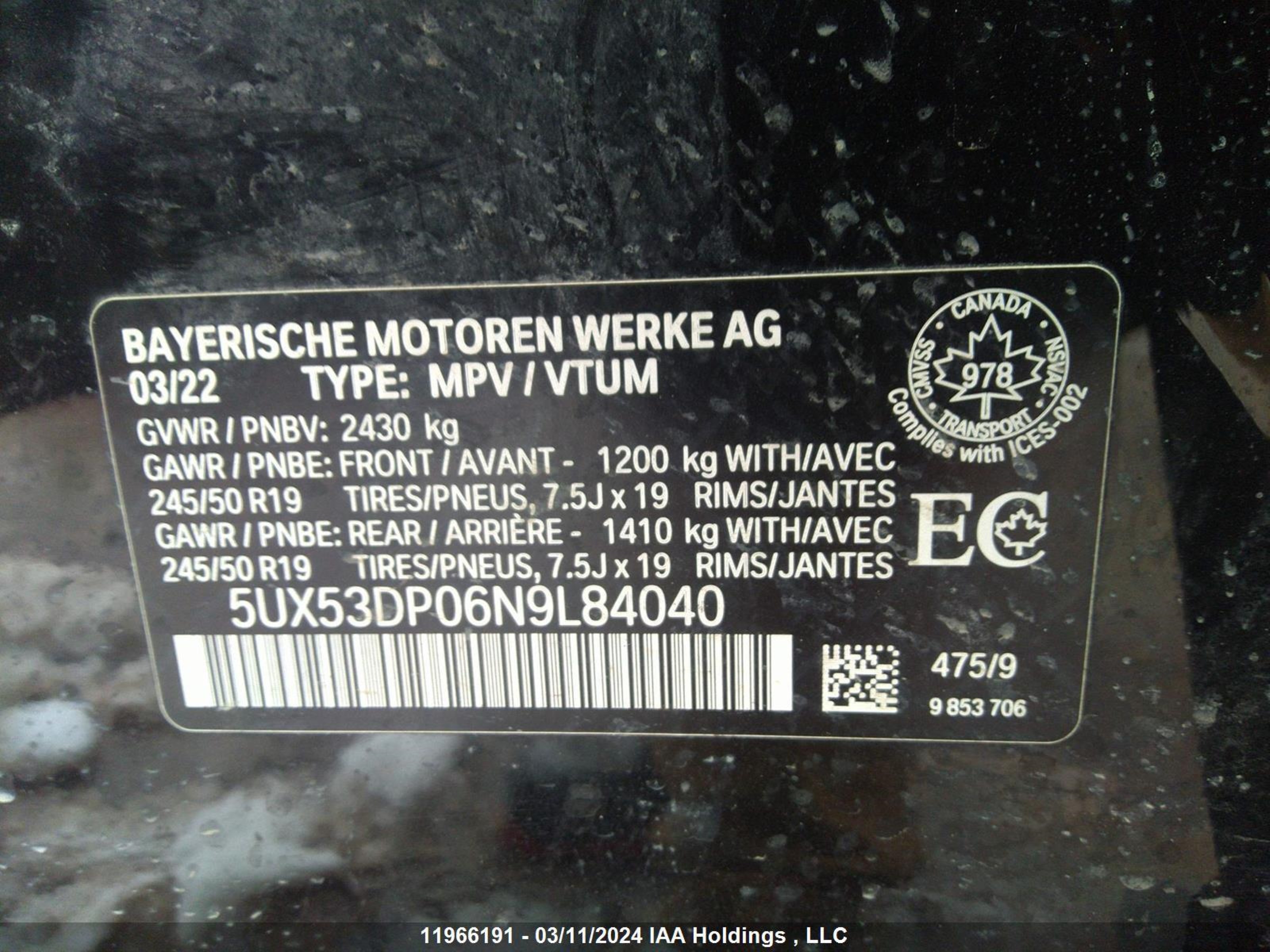 Photo 8 VIN: 5UX53DP06N9L84040 - BMW X3 