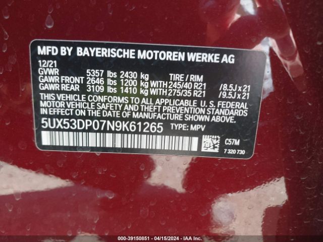 Photo 8 VIN: 5UX53DP07N9K61265 - BMW X3 