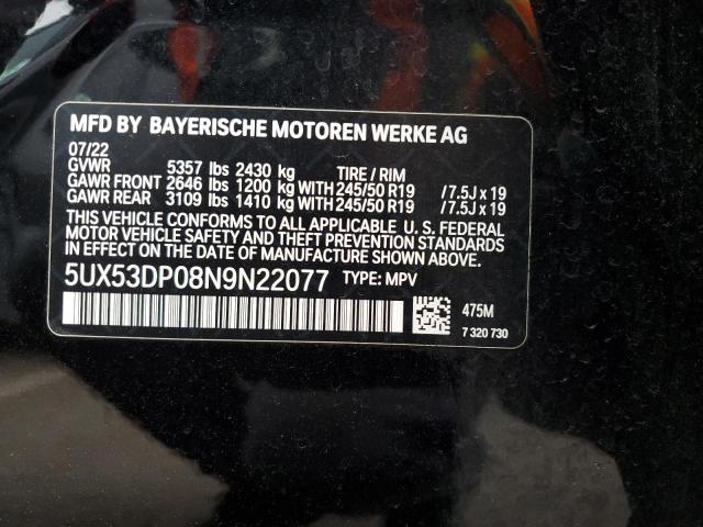 Photo 12 VIN: 5UX53DP08N9N22077 - BMW X3 