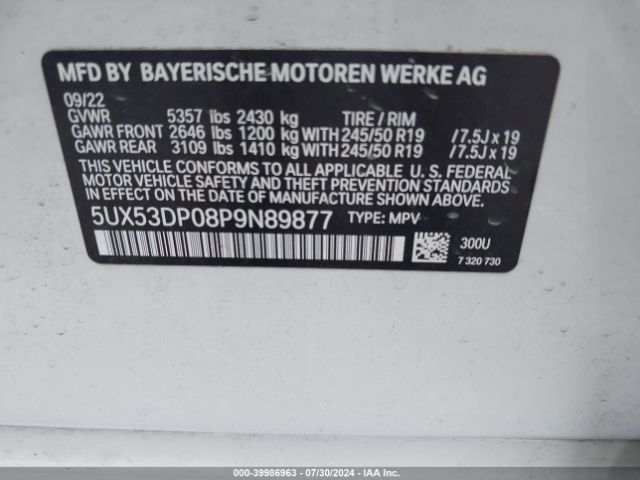 Photo 8 VIN: 5UX53DP08P9N89877 - BMW X3 