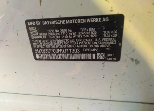 Photo 8 VIN: 5UX83DP00N9J11303 - BMW X3 