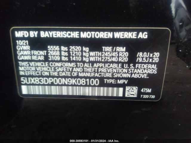 Photo 8 VIN: 5UX83DP00N9K08100 - BMW X3 