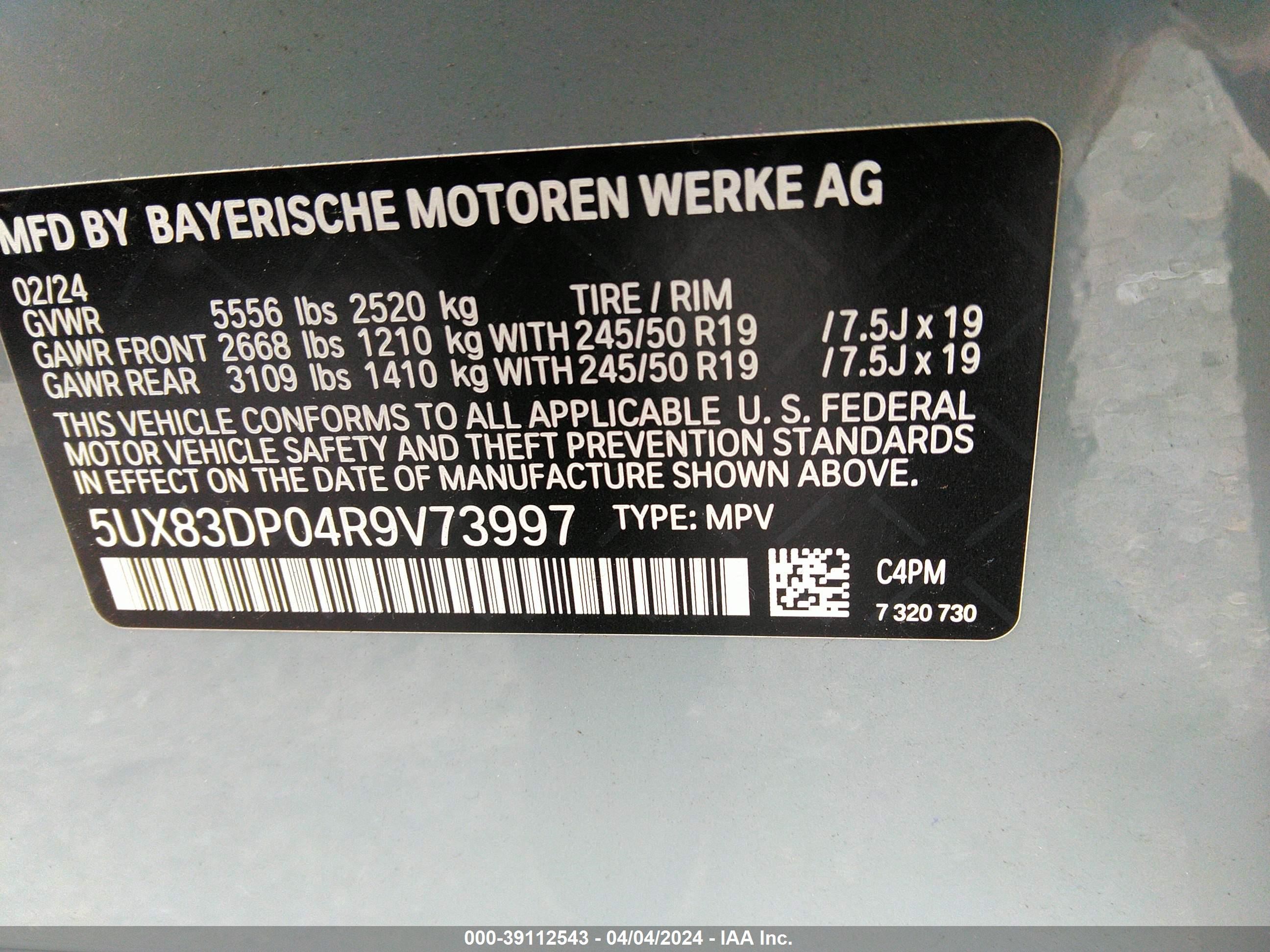 Photo 8 VIN: 5UX83DP04R9V73997 - BMW X3 