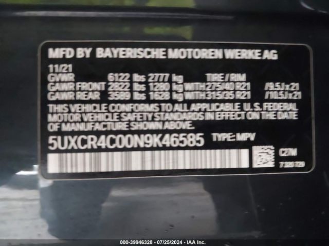 Photo 8 VIN: 5UXCR4C00N9K46585 - BMW X5 