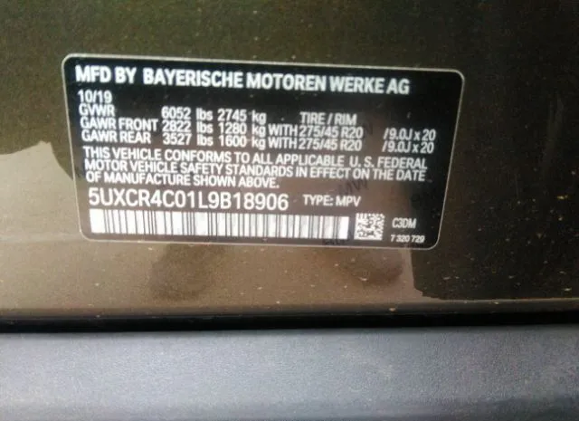 Photo 8 VIN: 5UXCR4C01L9B18906 - BMW X5 