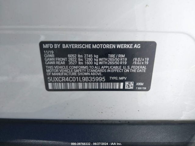 Photo 8 VIN: 5UXCR4C01L9B35995 - BMW X5 