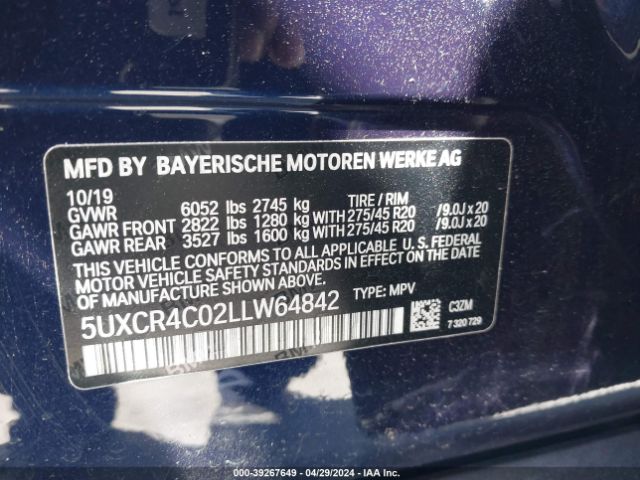 Photo 8 VIN: 5UXCR4C02LLW64842 - BMW X5 