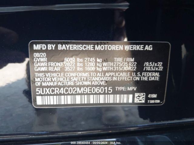 Photo 8 VIN: 5UXCR4C02M9E06015 - BMW X5 