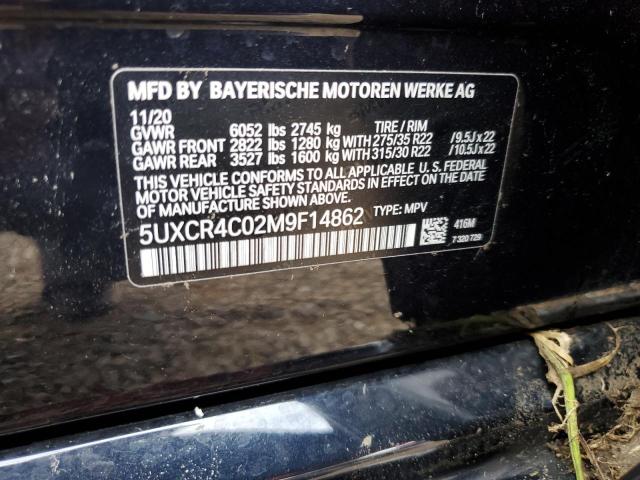 Photo 9 VIN: 5UXCR4C02M9F14862 - BMW X5 SDRIVE 