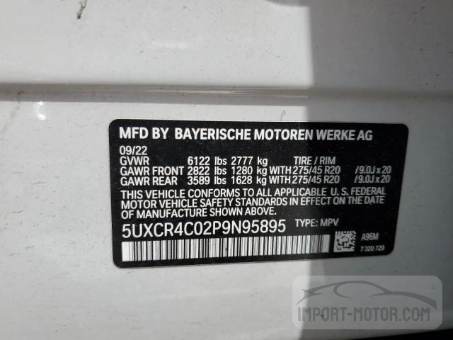 Photo 13 VIN: 5UXCR4C02P9N95895 - BMW X5 