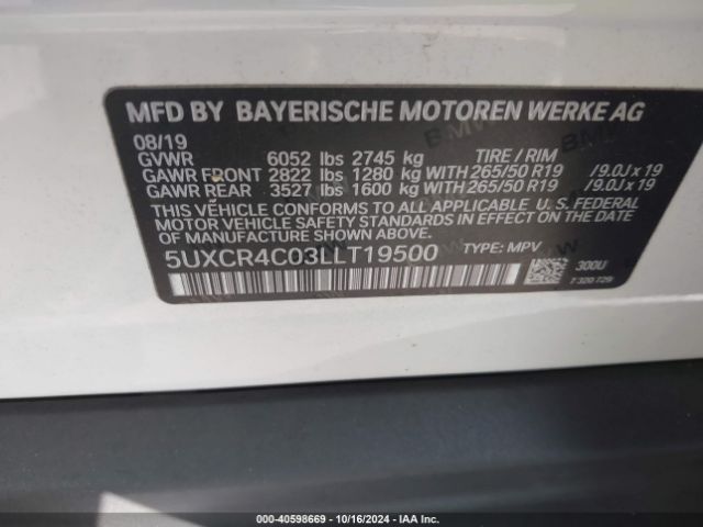 Photo 8 VIN: 5UXCR4C03LLT19500 - BMW X5 