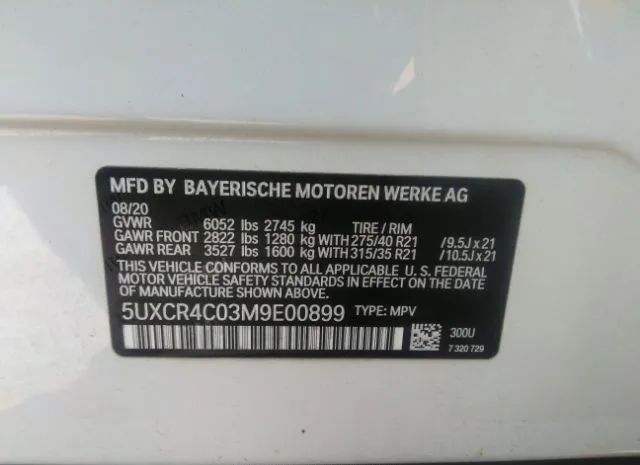 Photo 8 VIN: 5UXCR4C03M9E00899 - BMW X5 