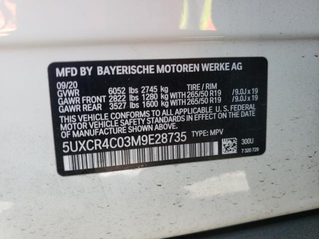 Photo 9 VIN: 5UXCR4C03M9E28735 - BMW X5 