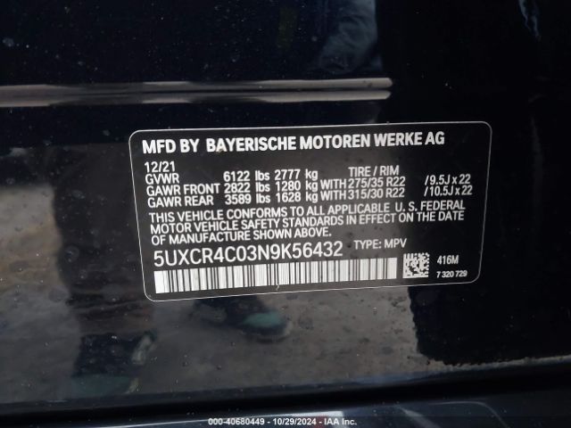 Photo 8 VIN: 5UXCR4C03N9K56432 - BMW X5 