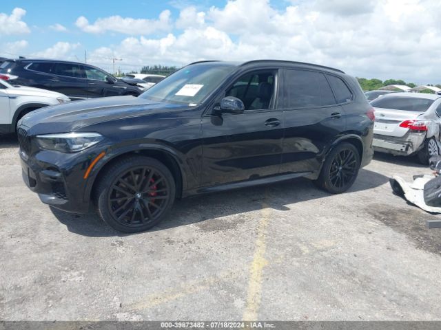 Photo 1 VIN: 5UXCR4C03N9M81983 - BMW X5 