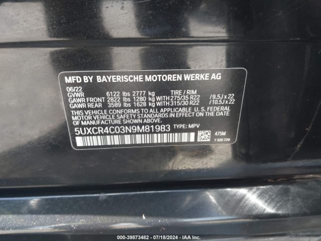 Photo 8 VIN: 5UXCR4C03N9M81983 - BMW X5 