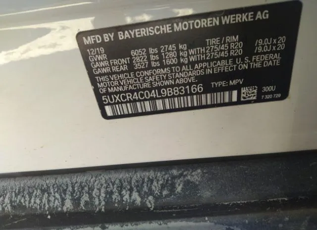 Photo 8 VIN: 5UXCR4C04L9B83166 - BMW X5 