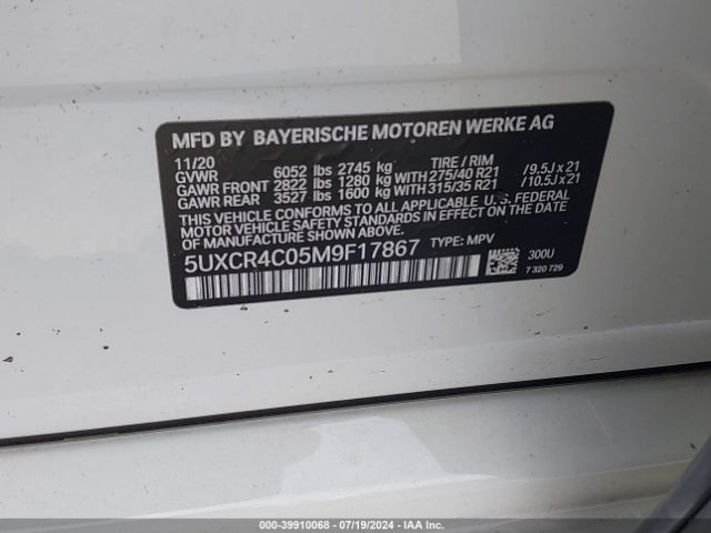 Photo 8 VIN: 5UXCR4C05M9F17867 - BMW X5 