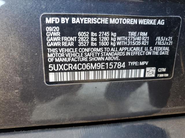 Photo 12 VIN: 5UXCR4C06M9E15784 - BMW X5 SDRIVE 