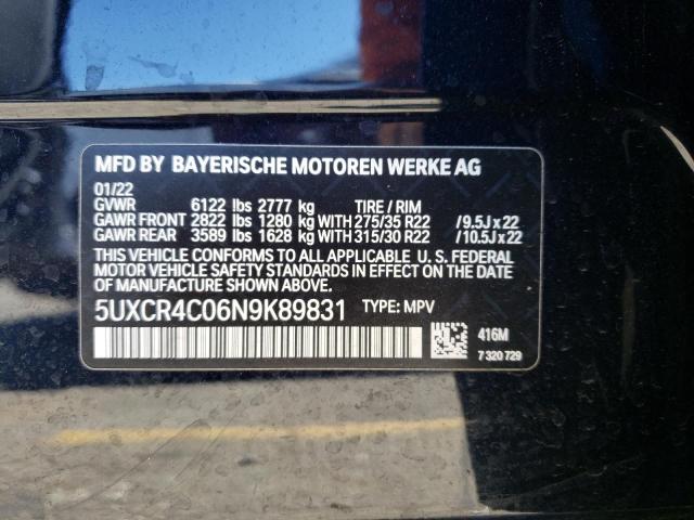 Photo 9 VIN: 5UXCR4C06N9K89831 - BMW X5 SDRIVE 